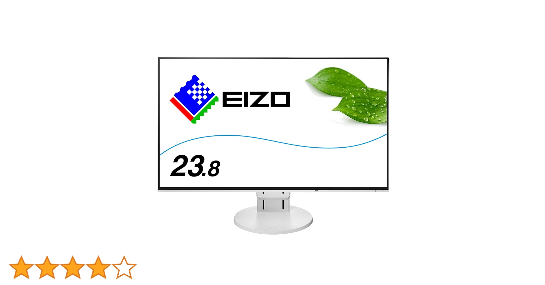 美品　EIZO FlexScan EV2451 24インチモニター　ホワイト EIZO FlexScan EV2451-WT [23.8インチ ホワイト] 価格比較
